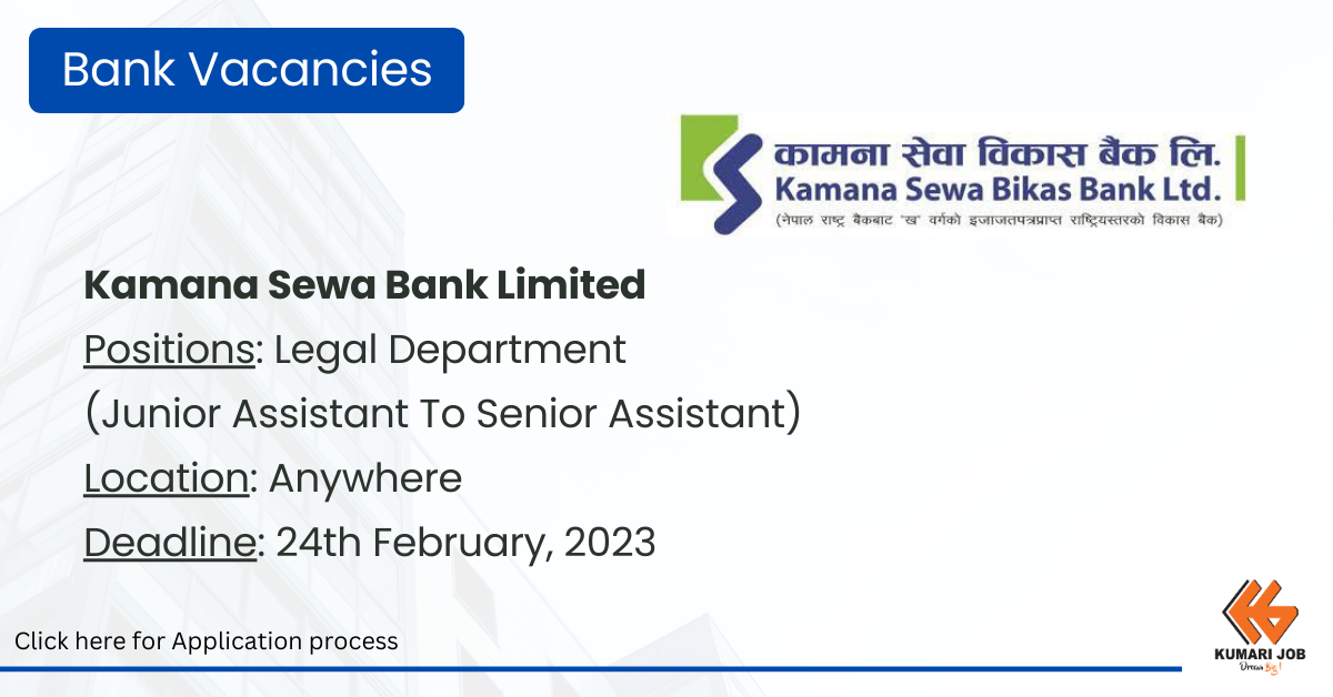 Kamana Sewa Bank Limited